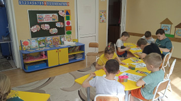 День детской книги День детской книги.
