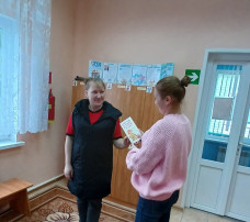 День пожарной охраны День пожарной охраны.