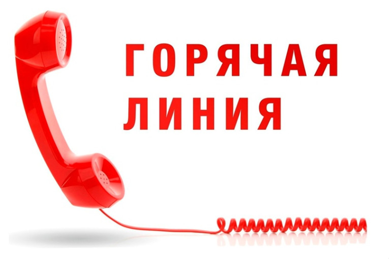 "Горячая линия" к Всемирному дню борьбы с туберкулезом "Горячая линия" к Всемирному дню борьбы с туберкулезом.